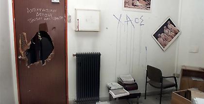 Θεσσαλονίκη: Ξήλωσαν σιδερένια πόρτα από την πολυτεχνική σχολή του ΑΠΘ