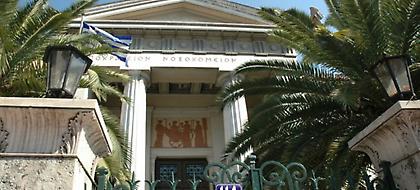 Έπεσε ασανσέρ στο Ιπποκράτειο νοσοκομείο - Τραυματίστηκε γιατρός