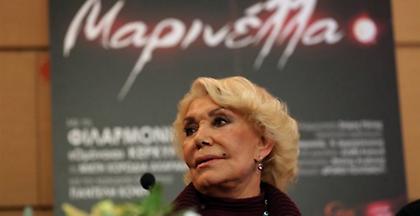 Στο νοσοκομείο η Μαρινέλλα - Ατύχημα στο κέντρο διασκέδασης όπου εμφανίζεται