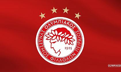 Τα συλλυπητήρια της ΠΑΕ Ολυμπιακός για τον Θανάση Γιαννακόπουλο