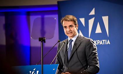 Μητσοτάκης για Γιαννακόπουλο: «Mε την παρουσία του κέρδισε την εκτίμηση και τον σεβασμό όλων»