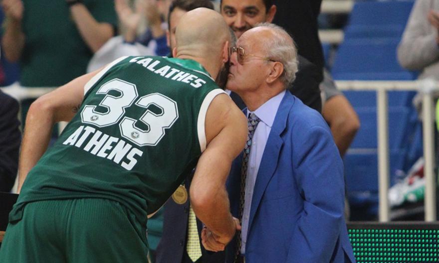 Καλάθης: «Σε ευχαριστώ για όλα»