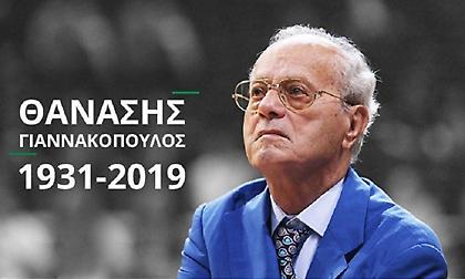Συλλυπητήρια ανακοίνωση του Κολοσσού Ρόδου για τον Θ. Γιαννακόπουλο