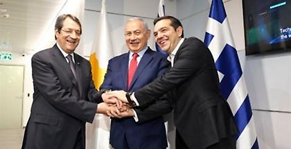 Στα Ιεροσόλυμα ο Τσίπρας για τη Σύνοδο Κορυφής με τη συμμετοχή Πομπέο