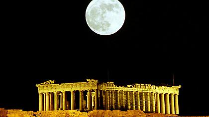 Εαρινή ισημερία με υπερπανσέληνο: Το σπάνιο φαινόμενο