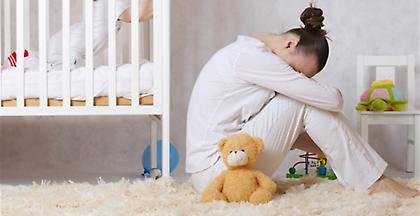 Εγκρίθηκε το πρώτο φάρμακο κατά της επιλόχειας κατάθλιψης