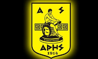 ΑΣ Άρης: «Από τα 105 χρόνια μέχρι την αιωνιότητα»