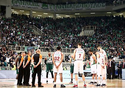 Το ανατριχιαστικό σύνθημα για τον Θανάση: «Ατόφιος, μάγκας, ο πιο ρομαντικός» (video)