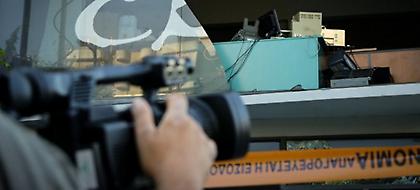 Ανατίναξαν ΑΤΜ στον Γέρακα και έφυγαν με τις κασετίνες