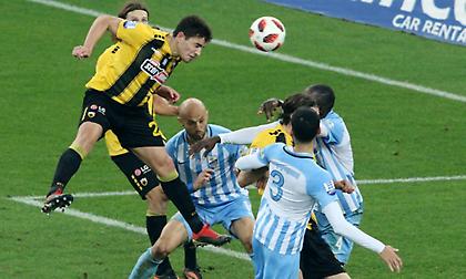 Κανονικά το ΑΕΚ-Λαμία για το Κύπελλο