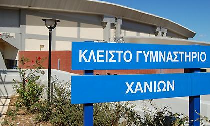Αποκαταστάθηκε η ηλεκτροδότηση, μάλλον κανονικά το Final 4 Κυπέλλου Γυναικών