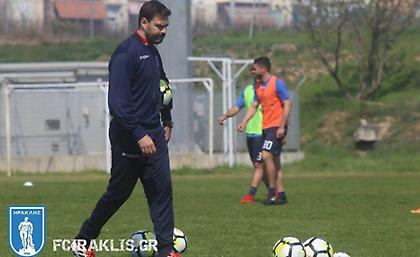 Με Ναμπούγιου, αλλά χωρίς Καχριμαν ο Ηρακλής