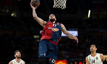 «Γονάτισε» τη Ρεάλ και σταθερά στα playoffs η Μπασκόνια!