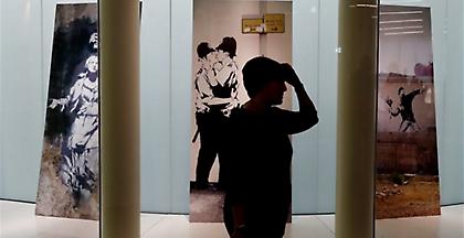 Banksy: «Ψεύτικη η έκθεση στην Αθήνα, δεν έχει τη συγκατάθεσή μου»