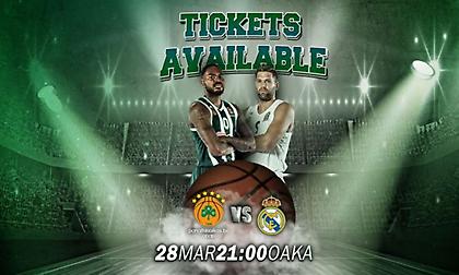 Βγήκαν τα εισιτήρια για τον... τελικό του Παναθηναϊκού με τη Ρεάλ