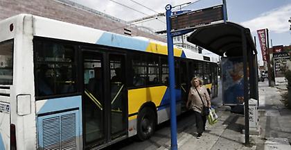 Επίθεση με αεροβόλο όπλο σε λεωφορείο του ΟΑΣΑ στην Ηλιούπολη