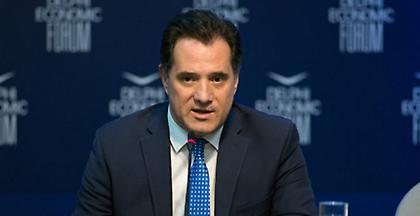 Γεωργιάδης: Oι ομογενείς στην Αυστραλία έχουν δώσει μάχες για το σκοπιανό