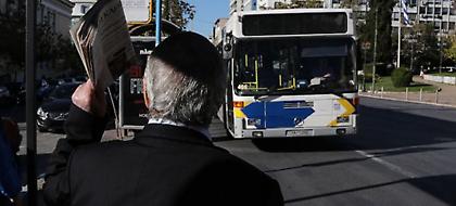 25η Μαρτίου: Πώς θα κινηθούν τα Μέσα Μεταφοράς για την παρέλαση