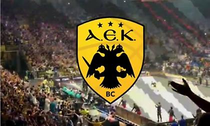 Επική προαναγγελία της ΑΕΚ με τους… 300! (video)