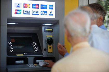 Πότε θα καταβληθούν οι συντάξεις Απριλίου-Ολες οι ημερομηνίες