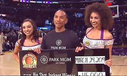 Λέικερς: Το έσταξε από το κέντρο και πήρε 45.000 δολάρια! (video)