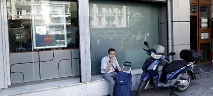 Προεκλογικό «μποναμά» 200-250 ευρώ σε συνταξιούχους και δημοσίους υπαλλήλους ετοιμάζει η κυβέρνηση