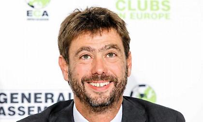 Ανιέλι: «Θα υπάρξει νέο Super Champions League»