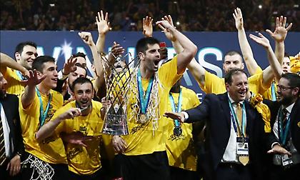 Το τρόπαιο που αγάπησαν περισσότεροι οι οπαδοί της ΑΕΚ