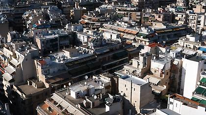 Α' Κατοικία: Αυτή είναι η ρύθμιση που κατατίθεται στη Βουλή