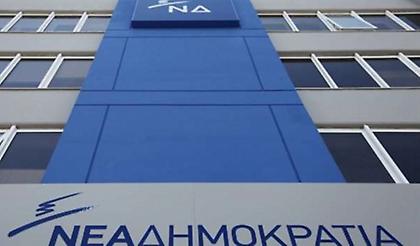 ΝΔ: Ο Τσίπρας τίμησε το όνομα Κόκκαλης που γέννησε τον όρο διαπλοκή