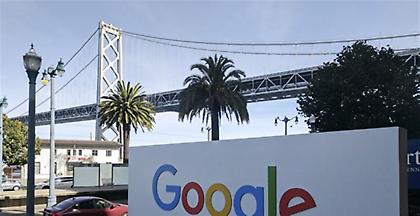 Google: Αποκτά εξωτερικούς συμβούλους ηθικής για θέματα τεχνητής νοημοσύνης