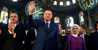 UNESCO σε Ερντογάν: Αλλαγή καθεστώτος της Αγίας Σοφίας μόνο με έγκρισή μας