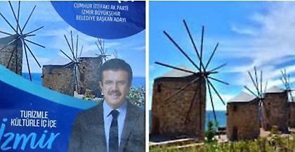 Γκάφα: Ο Ισλαμιστής υποψήφιος Δήμαρχος Σμύρνης μπέρδεψε τη Χίο με τη Σμύρνη