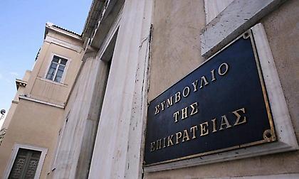Απαγόρευση του καπνίσματος και στα κέντρα διασκέδασης αποφάσισε το ΣτΕ