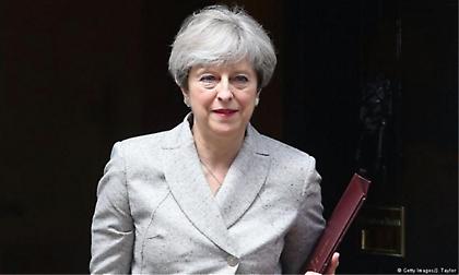 Αυτοί είναι οι επίδοξοι 'δελφίνοι' της Μέι