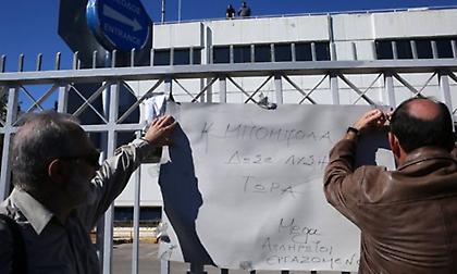 Ελεύθεροι οι Γιώργος και Φώτης Μπόμπολας μετά τις απολογίες για τον 'Πήγασο'