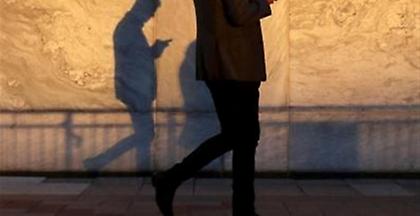 Περού: Συλλήψεις για τον ομαδικό βιασμό νεαρής που πάσχει από σχιζοφρένεια