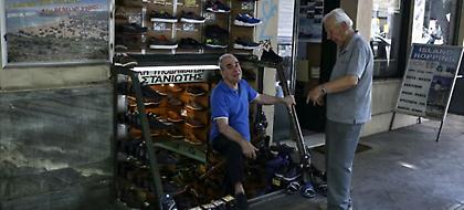 Ταλαιπωρία για τους ασφαλισμένους -Χωρίς τηλέφωνα ο ΕΦΚΑ