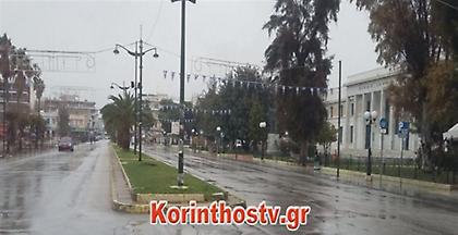 Με έρημη πόλη μοιάζει το κέντρο της Κορίνθου (VIDEO)