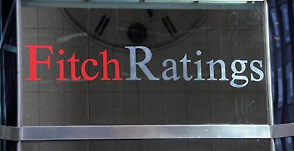 ESMA: Πρόστιμο 1,24 εκατ. ευρώ στον οίκο Fitch