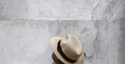 Μείωση των καταθέσεων τον Φεβρουάριο, σύμφωνα με την Τράπεζα της Ελλάδος