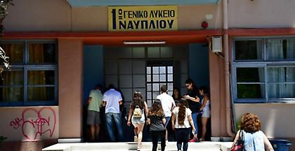 Στις 6 Ιουνίου αρχίζουν οι Πανελλήνιες 2019 – Το πρόγραμμα των εξετάσεων