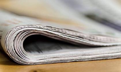 Αναστέλλει την κυκλοφορία της ελληνική εφημερίδα