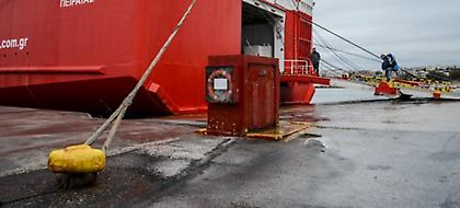 Απαγορευτικό απόπλου από τα λιμάνια -Ποια δρομολόγια δεν πραγματοποιούνται