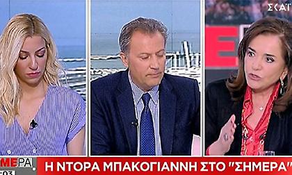 Μπακογιάννη στον ΣΚΑΪ: «Από τον Γλέζο στον Κόκκαλη η πορεία της Αριστεράς»