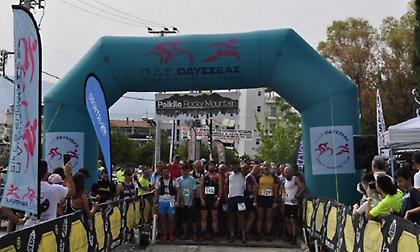 Οι εγγραφές για το Poikilo Rocky Mountain 2019 συνεχίζονται