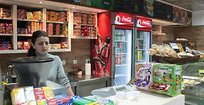 Αυτά τα τρόφιμα επιτρέπει να πωλούνται σε σχολικά κυλικεία ο ΕΦΕΤ