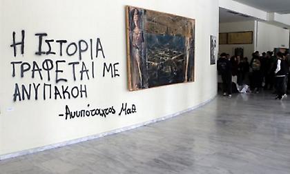 Κρήτη: Μαθητής αποβλήθηκε και… έδειρε τον λυκειάρχη