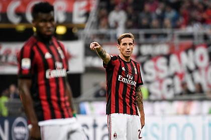 Συγχωροχάρτι σε Κεσί και Μπίλια