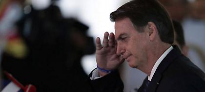 Βραζιλία: Απαγορεύονται οι εορτασμοί για το στρατιωτικό πραξικόπημα του 1964